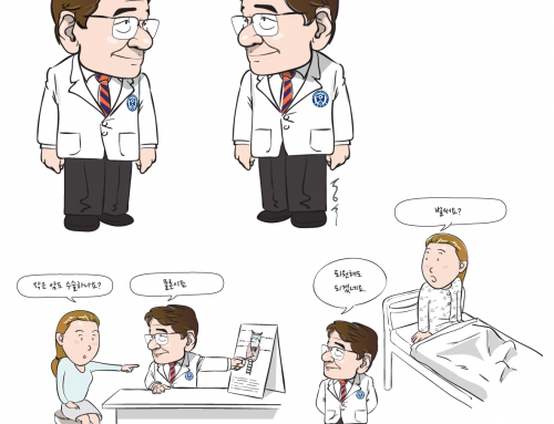 Dongsu Jang Medical Illustrator Caricature7